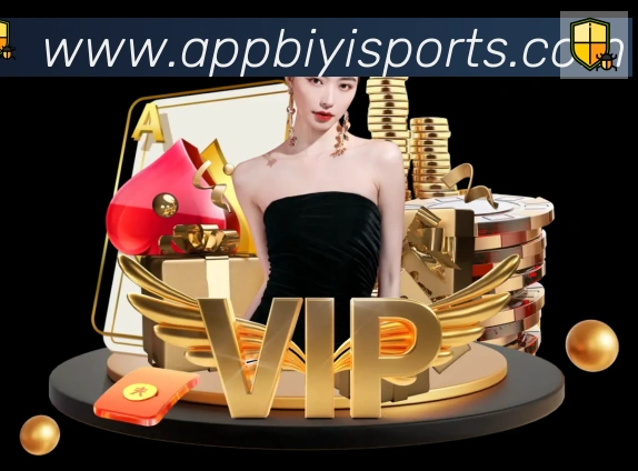 App 展示图