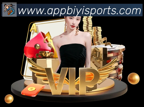 App界面