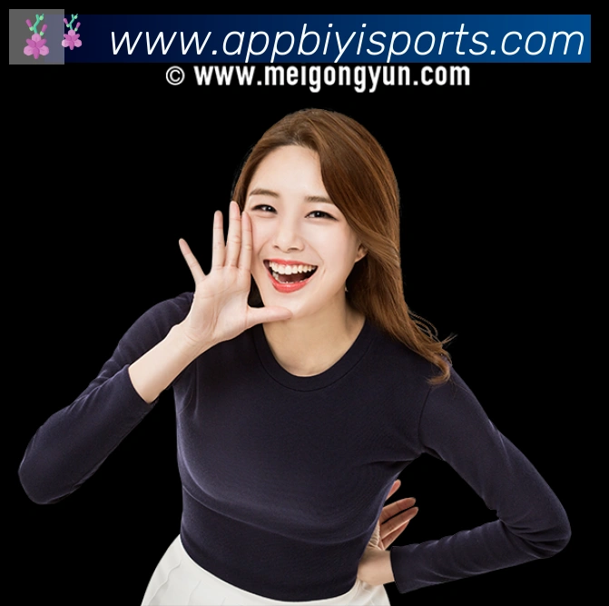 App 示例图