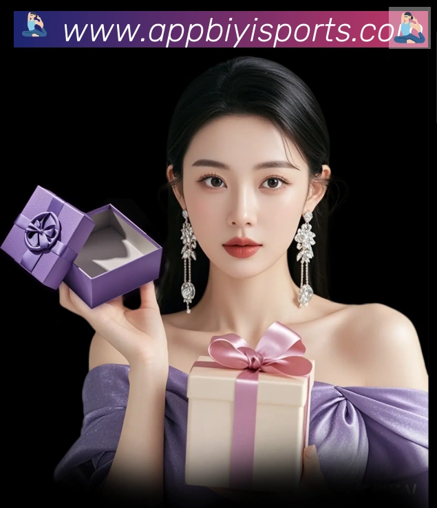 必一运动·体育官网APP 体育赛事宣传图